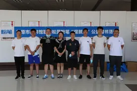 松原市图书馆联合松原粉笔举办“促就业”公益赠书活动图片