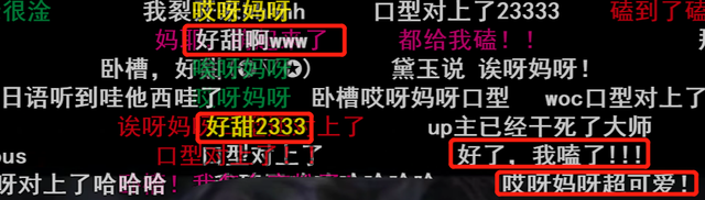 这9.7分的经典国产剧，“伏地魔”也被拉郎配，笑得停不下来