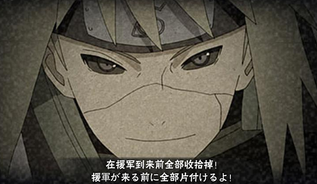 什么都没有改变？盘点日漫巅峰《火影》不寒而栗的细节