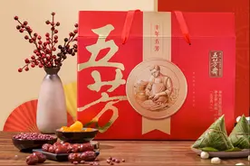 端午节给长辈(岳父母)送礼 应该送些什么？图片