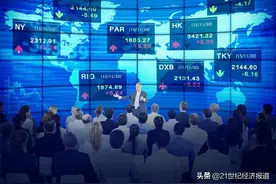 省广集团拿下抖音出海核心代理打板16次，逾20亿拉萨游资狂炒网红经济新概念图片