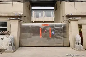 北京一培训机构在高考艺考中作弊：老师通过苹果手表，将画好的美术作品，发给考场内的考生图片