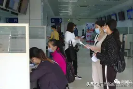 最高月薪上万！南宁“家政市场招聘日”高薪招人图片