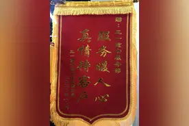 为何这么多卡友钟情三一重卡这家服务站？这几项服务征服了他们图片