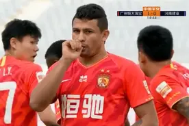 艾克森、保利尼奥建功，张琳芃助攻伊沃，恒大2-1三杀建业图片