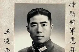 和和睦睦一夫多妻？实际状态的军阀姨太太图片