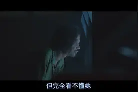 房东偷偷进入女生房间，结果知道了不可告人的秘密图片