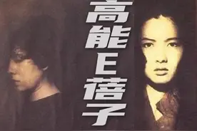 香港奇案片（中）：真真假假，90年代的血色狂欢图片
