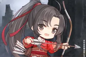 魔道祖师壁纸 | 此生不悔入魔道，来世愿做道中人图片