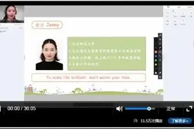 艾宾英语学习平台又升级了！这次优化了什么图片