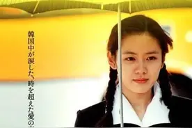 《假如爱有天意》纯音乐欣赏——相爱未相守，纯粹的爱恋图片