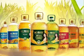 山东三星旗下长寿花食品获溢价16.4%私有化，信达参与债务重组图片