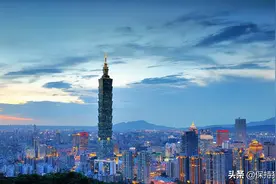 台湾十大高楼 台湾10大最高摩天大楼 台湾最高建筑排行榜图片