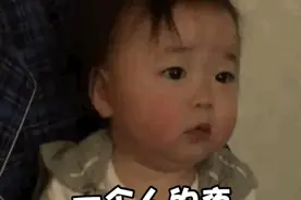 表情包:一个人的夜富婆在哪里？我的心应该放在哪里？图片