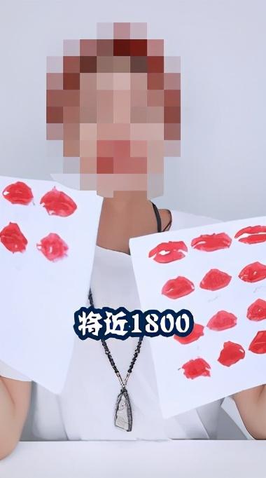 直播带货的7个定价策略，学会3个订单量就翻倍