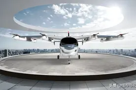 曝光 | 吉利集团太力飞车发布TF-2A原型机官图 纯电驱动垂直起降图片