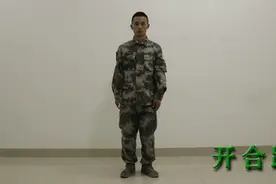 想要八块腹肌？这本健身秘籍请收好！图片