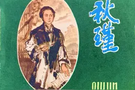 获奖连环画：连艺百花园中最夺目的奇葩图片