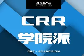 北京世贸天阶、侨福芳草地、东方新天地近期调改情况图片