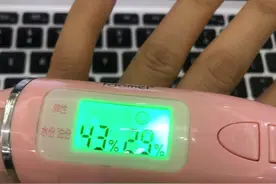 爱茉莉太平洋时光焕彩水乳评测图片