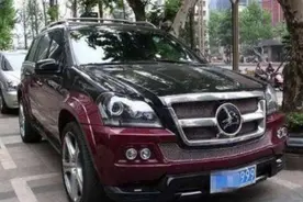 暴发户开“马牌车”，被周围人说杂牌车，车主怒怼：我这车300万图片