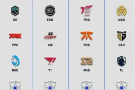 为蹭热度不择手段？林伟翔疑似被大主播搞心态，凌晨破防下播图片