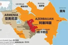 去阿塞拜疆当雇佣兵能赚多少钱？心动的人都回不来了图片