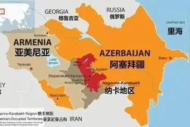 去阿塞拜疆当雇佣兵能赚多少钱？心动的人都回不来了图片