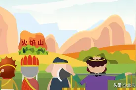 漫说 | 当唐僧师徒遇上农民工讨薪图片