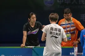 浙江羽毛球：根深方能干粗，枝繁必定叶茂 | 全运会·浙军检阅④图片