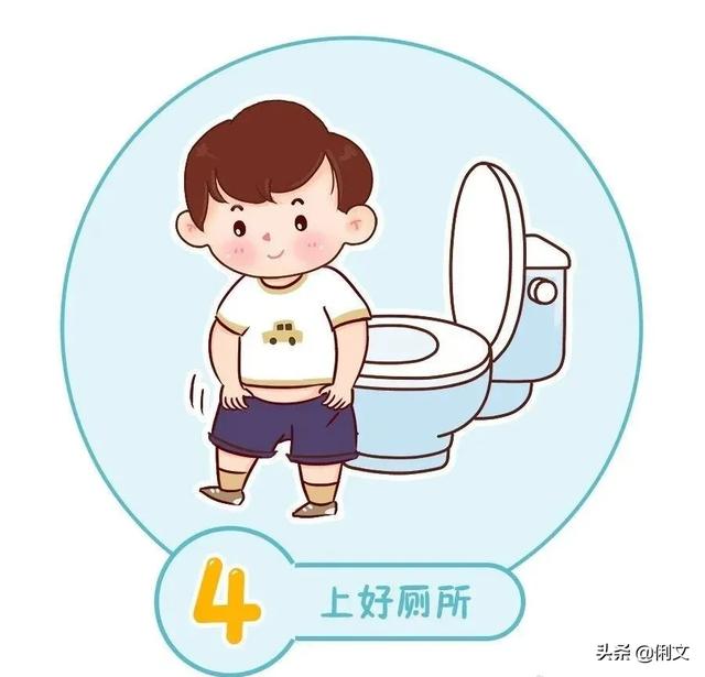 ׶԰˶ỷزĴȫ