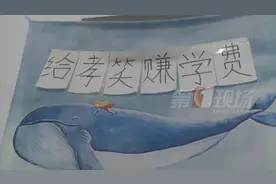 “谢谢你坐我爸爸的车”，网约车后座4岁女孩，背后故事暖心了！图片