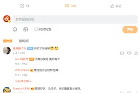 13快男宁桓宇被前妻单方面宣布离婚，华晨宇去年2月包了个大红包图片