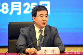 重磅！多城再提“教师轮岗”，学区房真要开始崩溃了吗？图片