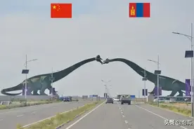 世界上邻国最多的国家（陆地接壤）图片