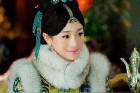 海兰珠为什么独得皇太极的宠爱？3个方面，有阅历的男人都明白图片