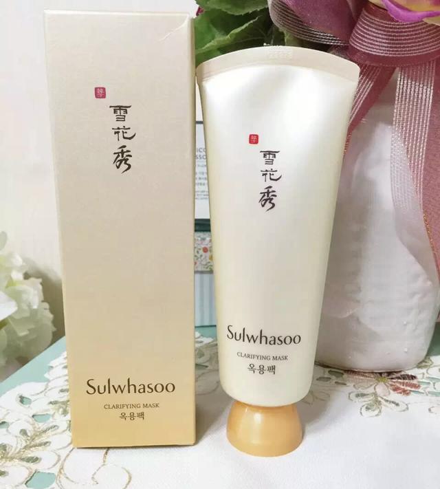 撕拉面膜使用方法（雪花秀撕拉面膜怎么用）