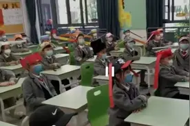 杭州小学生戴“一米帽”上课，家长们乐疯了哈哈哈哈哈哈哈……图片