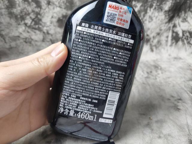 骞寸粓鐩樼偣锛?4娆剧敺澹帶娌逛繚婀夸釜鎶ゅソ鐗╋紝鐢ㄨ繃鎵嶆帹鑽愮郴鍒? onerror=