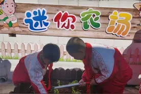 贵州一案例入选全国中小学劳动教育典型案例图片