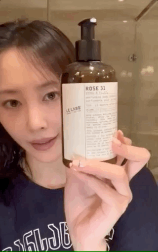 娇韵诗身体磨砂乳膏成分表