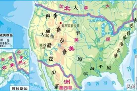 美国成立以来，购买领土一共花了多少钱？图片