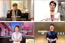 沪上主持人邀您用艺术作品致敬抗“疫”英雄图片