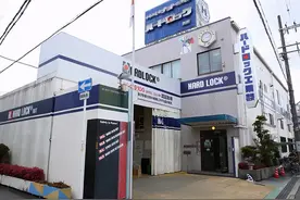 中国研发新型螺母，完胜日本“永不松动”螺母，用于建设青藏铁路图片