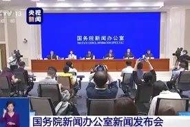 说“中国销毁病毒样本，还拒绝世卫去武汉实验室！”国家卫健委：呵呵图片