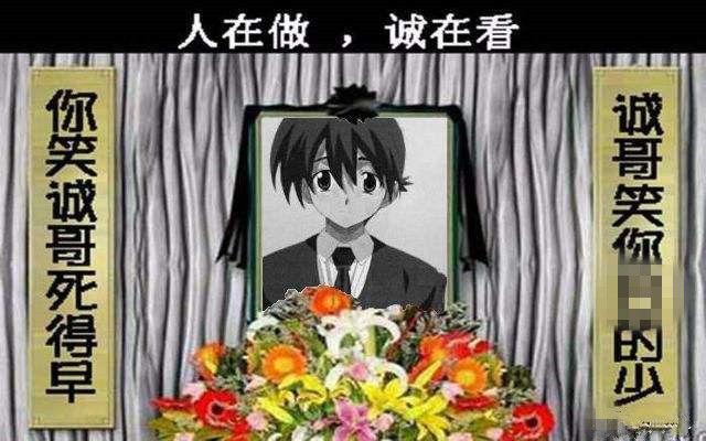 都是时臣的错在《fate/zero》里,似乎什么锅都可以甩给远坂时