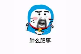 带女儿滑冰，父亲摔成重伤，将滑冰场告上法庭要求赔偿13万余元！法院如何判？图片