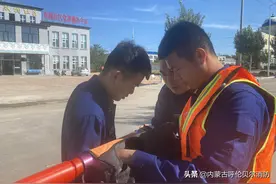 新左旗消防开展远距离救生抛投器装备培训图片