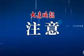 注意！还有雷阵雨图片