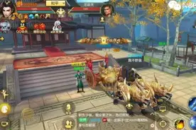 最适合0元党的稳定搬砖手游，天龙八部手游刷图方法图片